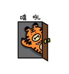 Mr.Tiger's Daily life（個別スタンプ：1）