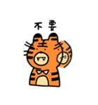 Mr.Tiger's Daily life（個別スタンプ：6）