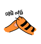 Mr.Tiger's Daily life（個別スタンプ：18）