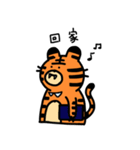 Mr.Tiger's Daily life（個別スタンプ：20）