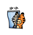 Mr.Tiger's Daily life（個別スタンプ：36）