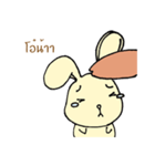 Aob-Aun（個別スタンプ：1）