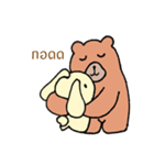Aob-Aun（個別スタンプ：2）