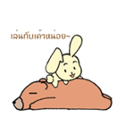 Aob-Aun（個別スタンプ：4）