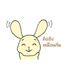 Aob-Aun（個別スタンプ：6）