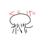 8 おさかな天国 4（個別スタンプ：2）