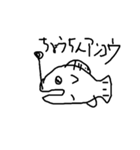 8 おさかな天国 4（個別スタンプ：4）