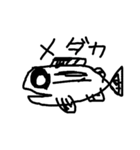 8 おさかな天国 4（個別スタンプ：6）