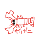 8 おさかな天国 4（個別スタンプ：7）