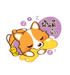 Corgi - Naughty Dog（個別スタンプ：7）