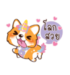 Corgi - Naughty Dog（個別スタンプ：8）