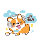 Corgi - Naughty Dog（個別スタンプ：16）