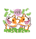 Corgi - Naughty Dog（個別スタンプ：26）