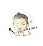 ハッピーライフ ダイキ（個別スタンプ：4）