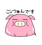 日々ピンクのブタさん（個別スタンプ：6）