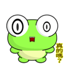 Sunny Day Frog (Hello)（個別スタンプ：15）