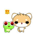 Sunny Day Frog (Hello)（個別スタンプ：19）