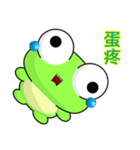 Sunny Day Frog (Hello)（個別スタンプ：29）