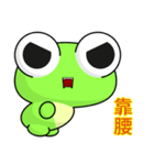 Sunny Day Frog (Hello)（個別スタンプ：39）