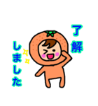 みかん子ちゃん（個別スタンプ：6）