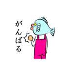 うおきちとらきち（個別スタンプ：9）