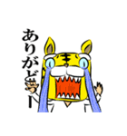 うおきちとらきち（個別スタンプ：11）
