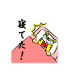 うおきちとらきち（個別スタンプ：23）