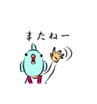うおきちとらきち（個別スタンプ：26）