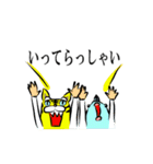 うおきちとらきち（個別スタンプ：27）