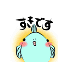 うおきちとらきち（個別スタンプ：35）