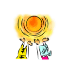 うおきちとらきち（個別スタンプ：39）