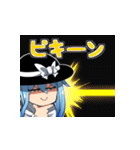 うちの子お嬢様スタンプ（個別スタンプ：4）