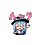 うちの子お嬢様スタンプ（個別スタンプ：14）