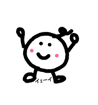 可愛い豆の妖精癒されて下さい（個別スタンプ：5）