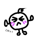 可愛い豆の妖精癒されて下さい（個別スタンプ：6）