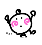 可愛い豆の妖精癒されて下さい（個別スタンプ：7）