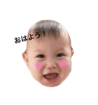 ぷくぷくbaby（個別スタンプ：1）