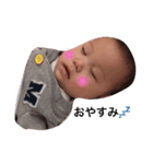 ぷくぷくbaby（個別スタンプ：2）