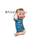 ぷくぷくbaby（個別スタンプ：4）