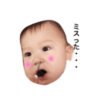 ぷくぷくbaby（個別スタンプ：5）