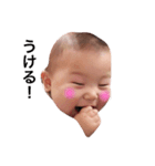 ぷくぷくbaby（個別スタンプ：6）