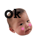 ぷくぷくbaby（個別スタンプ：7）
