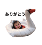 ぷくぷくbaby（個別スタンプ：10）