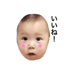 ぷくぷくbaby（個別スタンプ：15）