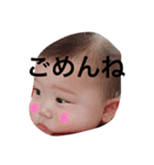 ぷくぷくbaby（個別スタンプ：16）