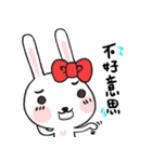 MOMI RABBIT 4（個別スタンプ：1）