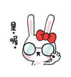 MOMI RABBIT 4（個別スタンプ：2）