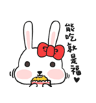 MOMI RABBIT 4（個別スタンプ：22）