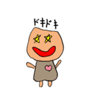 子供の落書き達（個別スタンプ：1）