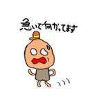 子供の落書き達（個別スタンプ：5）